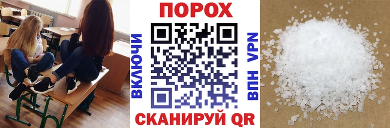 Амфетамин Premium  Выкса 