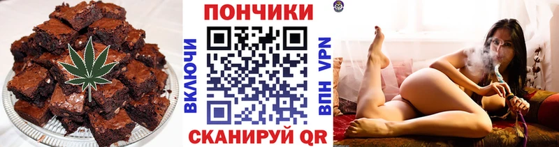 darknet формула  гидра зеркало  Выкса  Еда ТГК марихуана 