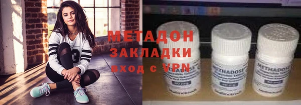 героин Алзамай
