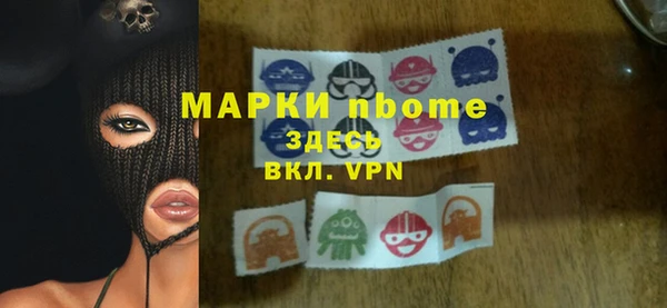 героин Алзамай