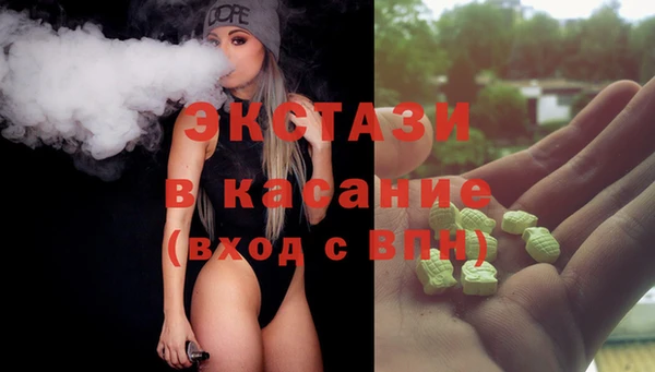стаф Алексин