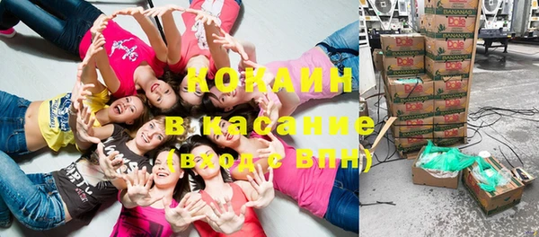 героин Алзамай