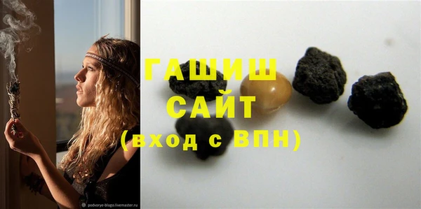 героин Алзамай