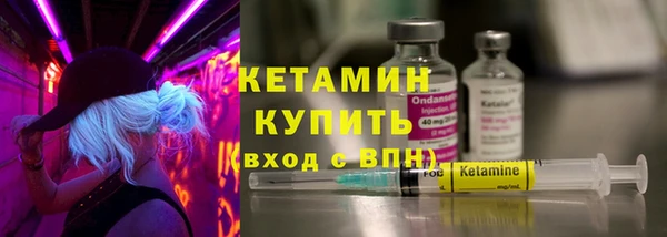дурь Сатка