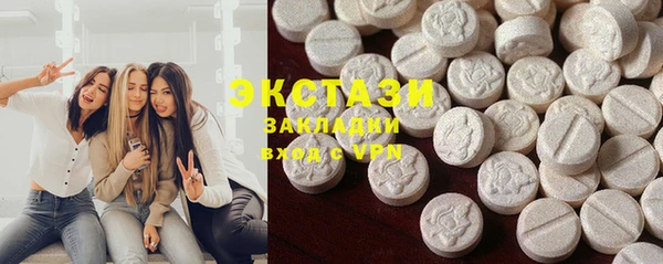 стаф Алексин