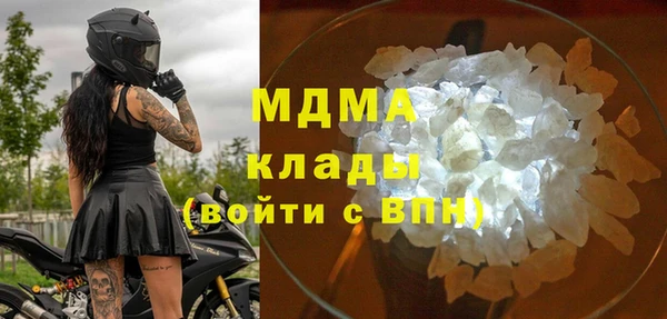 стаф Алексин