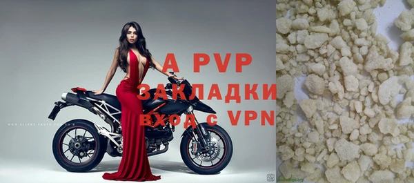 a pvp Алексеевка