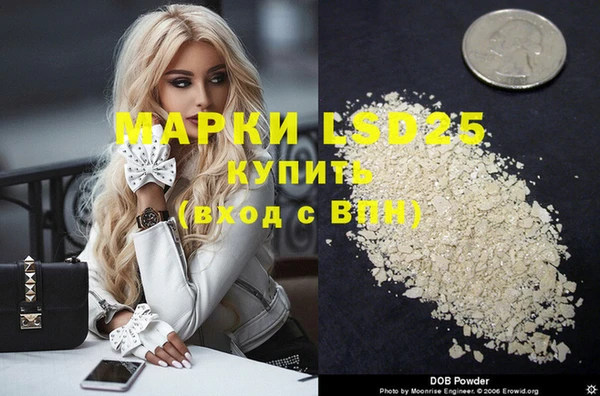 героин Алзамай